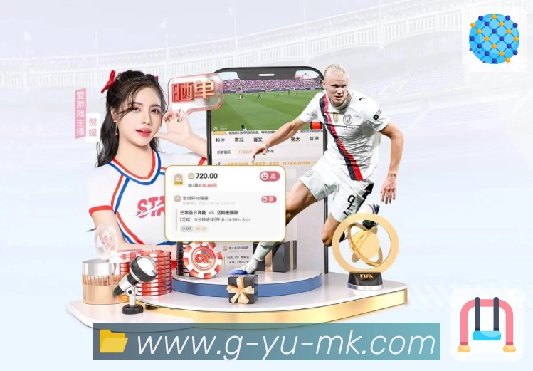 奖项2