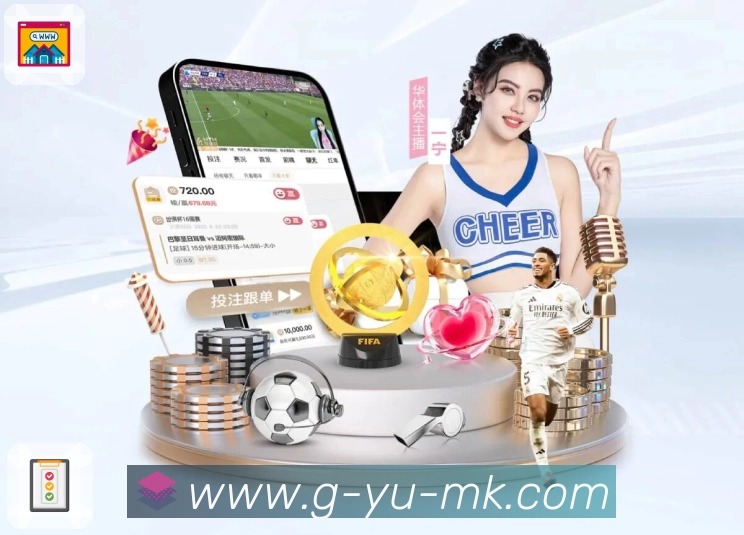全球用户访问密度热力图